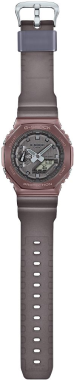 Casio GM-2100MF-5ADR Saat