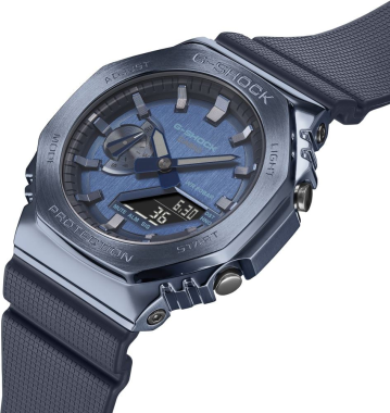 Casio GM-2100N-2ADR Saat