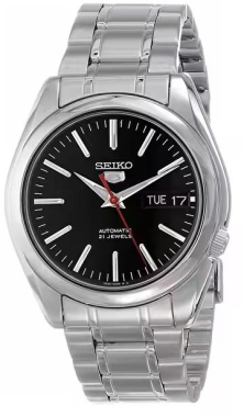 Seiko SNKL45J1 Saat